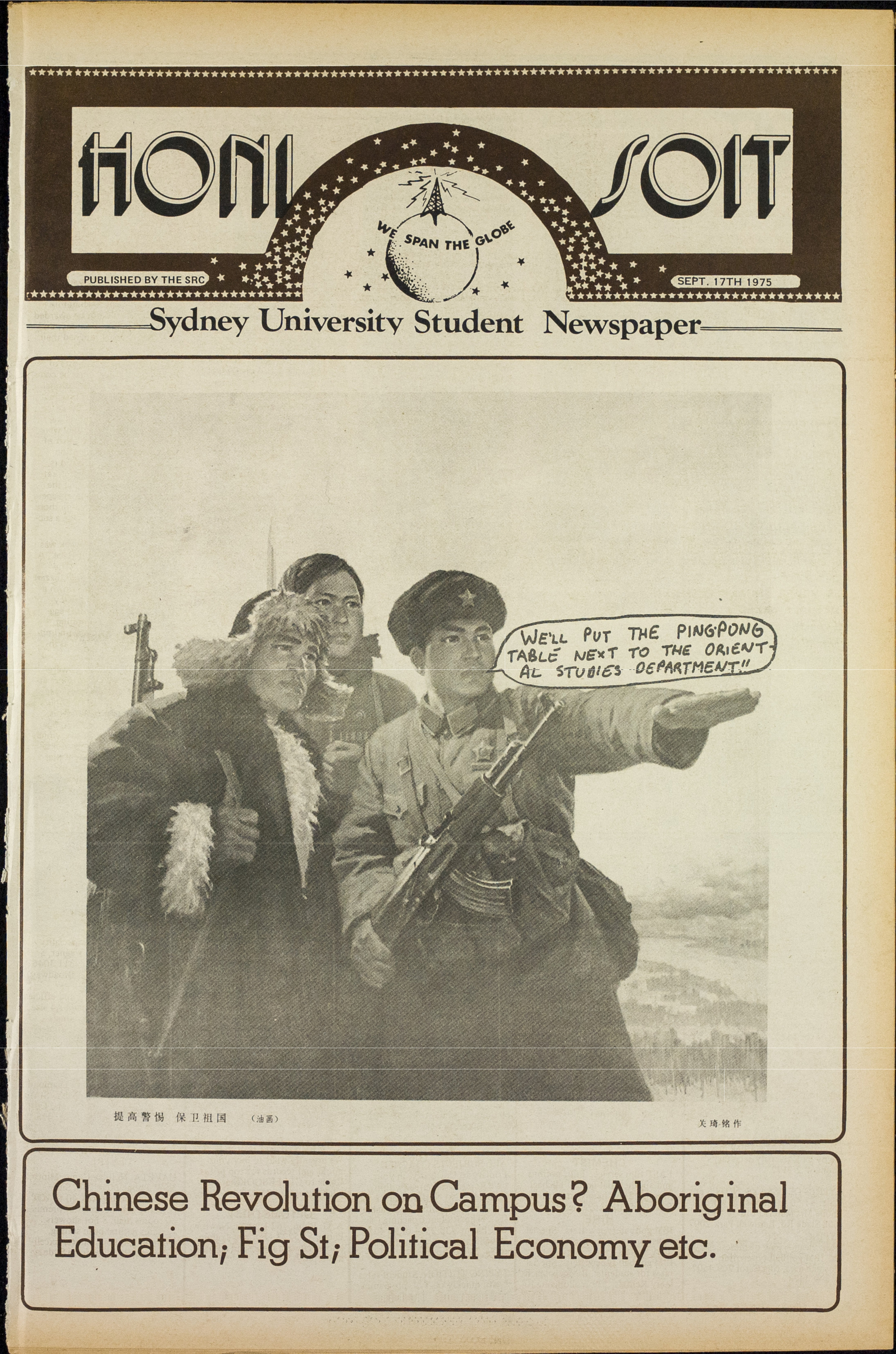 Honi Soit 1975 Issue 21