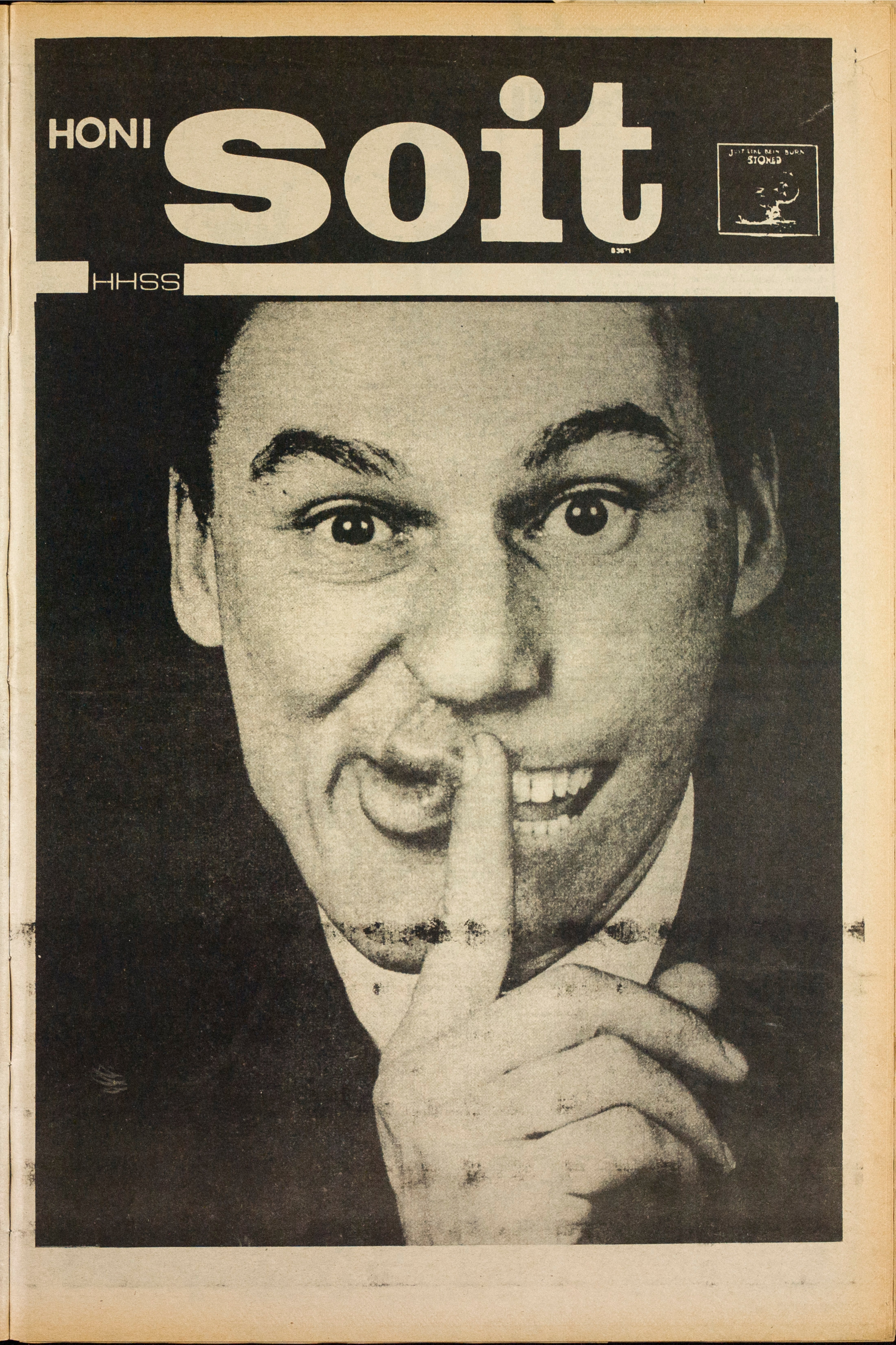 Honi Soit 1976 Issue 25