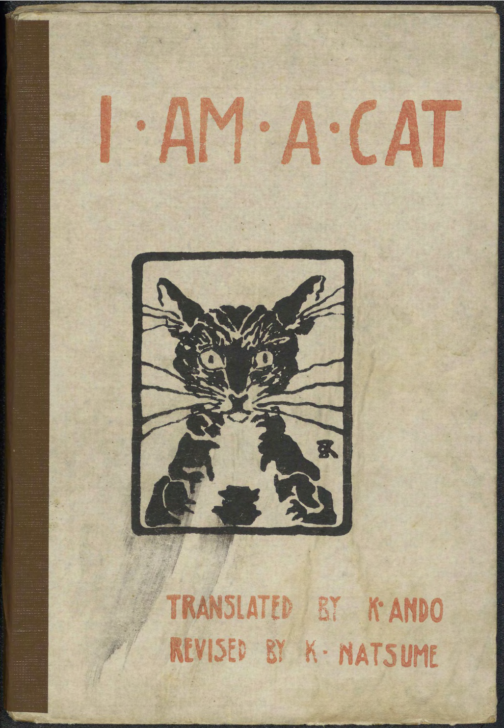I am a cat. Chapter 1-2