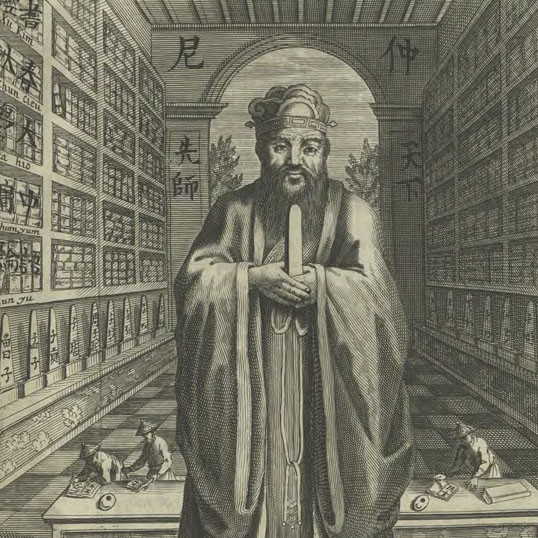Confucius Sinarum philosophus, sive, Scientia sinensis latine exposita