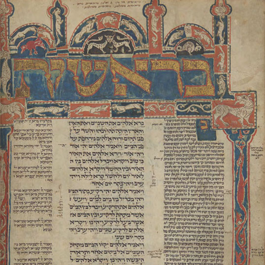  Pentateuch, 1272.