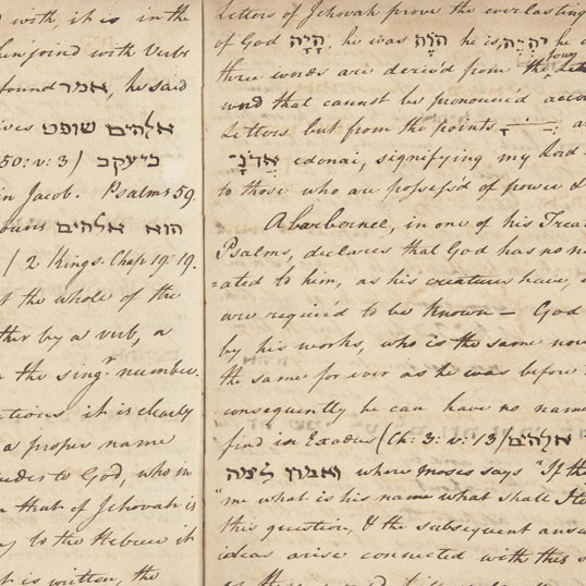 Hebrew grammar (Cokburne?).