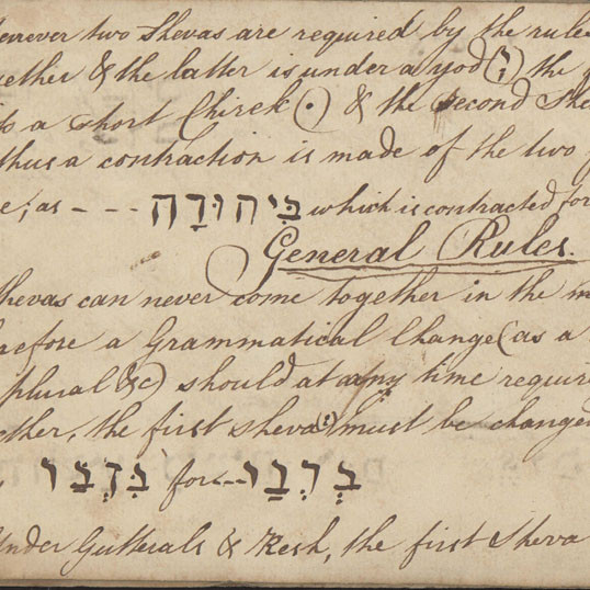 Hebrew book.