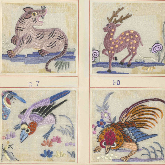 East Asian Collection