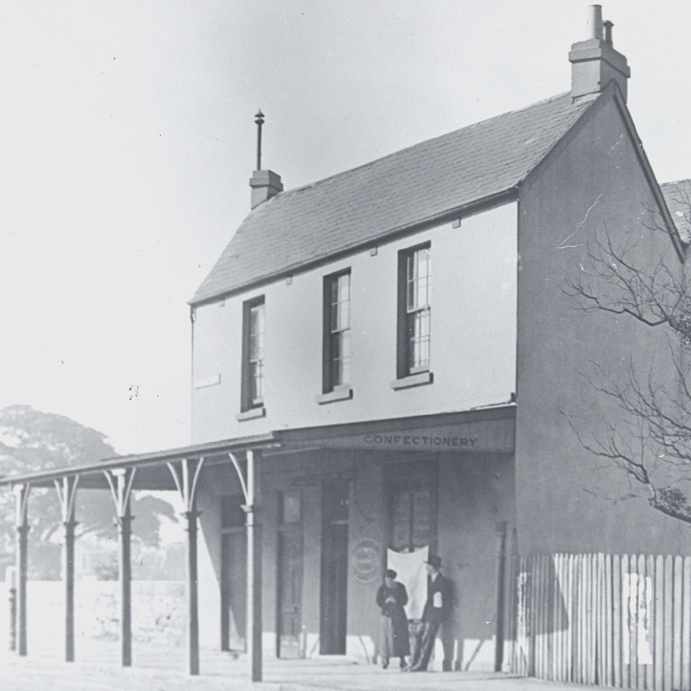 Confectionary store