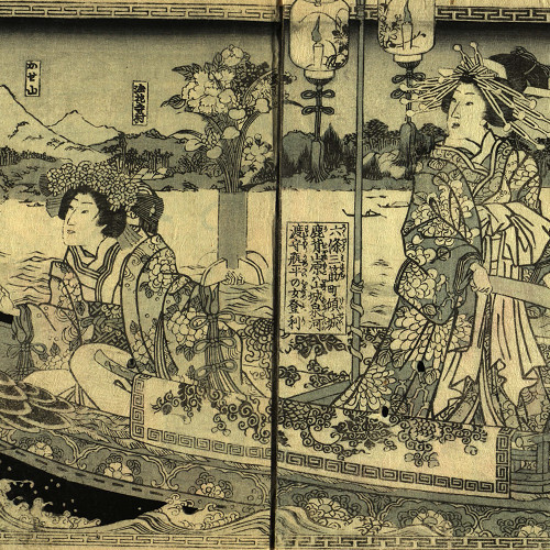 むろまち源氏胡蝶乃まき = Muromachi Genji kochō no maki, volume 2.1