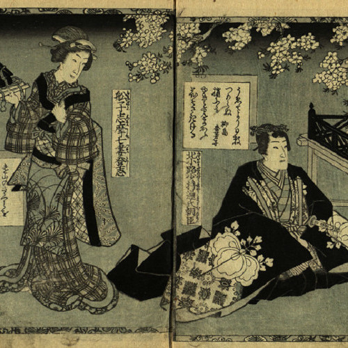 むろまち源氏胡蝶乃まき= Muromachi Genji kochō no maki, volume 4.1