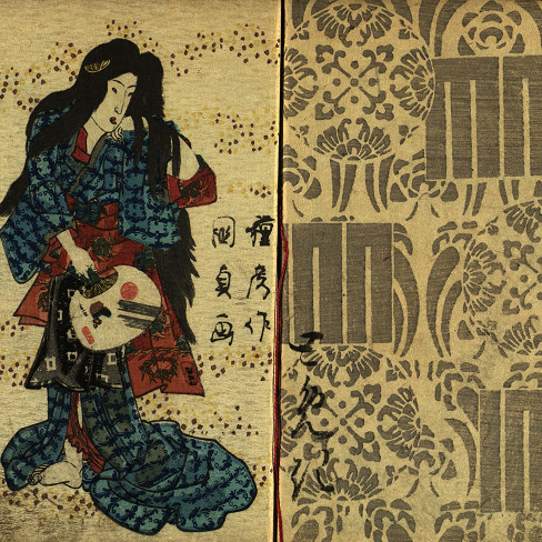 偐紫田舍源氏 = Nise Murasaki inaka Genji, volume 4