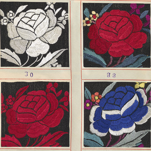 和生 Wo Sang silk embroidery sample book