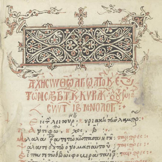 Lectionary of epistles and gospels for the Saturdays and Sundays of the year with the feasts of the saints of the twelve months, 1524.