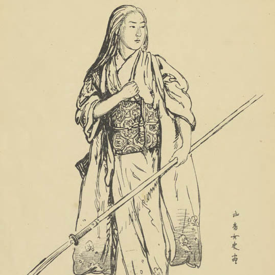 寸陰漫稿 : 大日本帝國古今風俗 / 渡邉幽香著. (Sun'in mankō : Dai Nihon Teikoku kokon fūzoku)