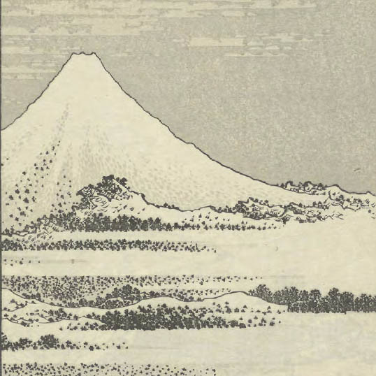富嶽百景. Fugaku hyakkei. (One Hundred Views of Mount Fuji), vol. 1