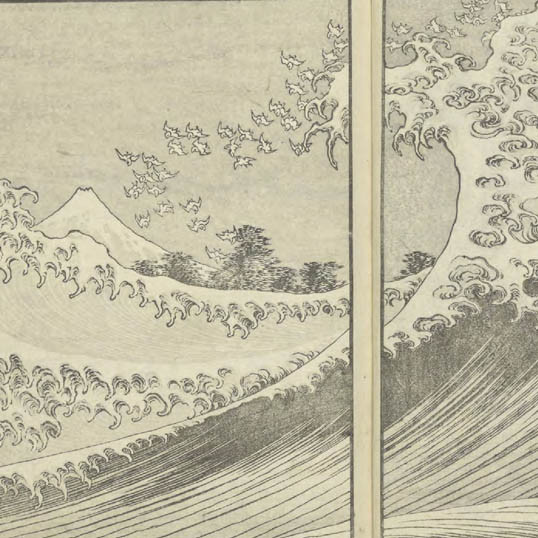 富嶽百景. Fugaku hyakkei. (One Hundred Views of Mount Fuji), vol. 2