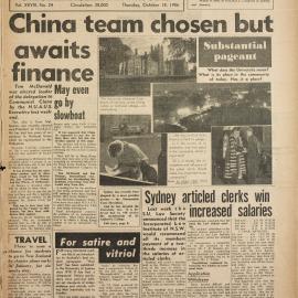 Honi Soit 1956 Issue 24