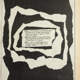 Honi Soit 1976 Issue 12A
