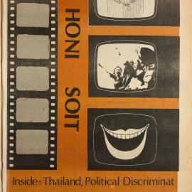 Honi Soit 1977 Issue 20A