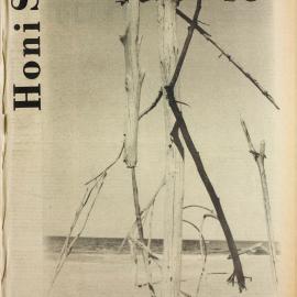 Honi Soit 1978 Issue 09