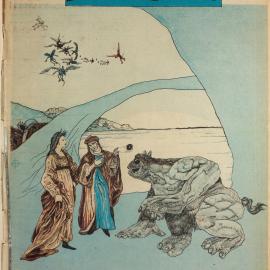 Honi Soit 1980 Issue 01