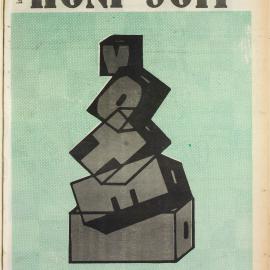 Honi Soit 1985 Issue 15