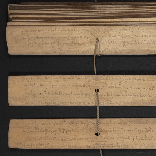 Bundle of untitled Balinese texts including references to the Kaṇḍa ’mpat and Ratna Manggali.