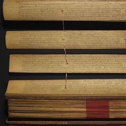 Palm Leaf manuscripts