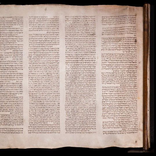  Torah scroll.