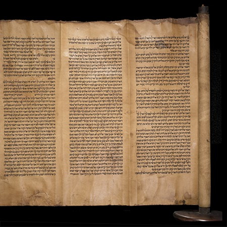 Torah scroll