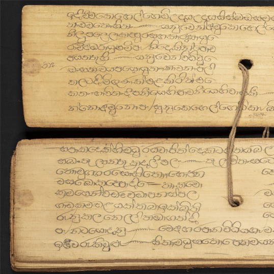 Stories of Buddha (Part I) | University of Sydney Library